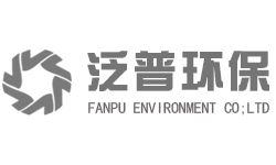 無錫泛普環保有限公司