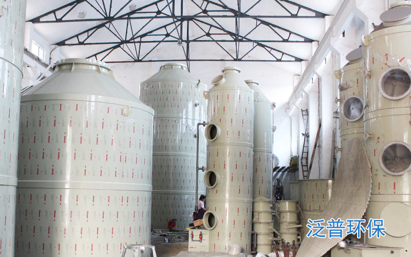 泛普環保PP噴淋塔生產圖