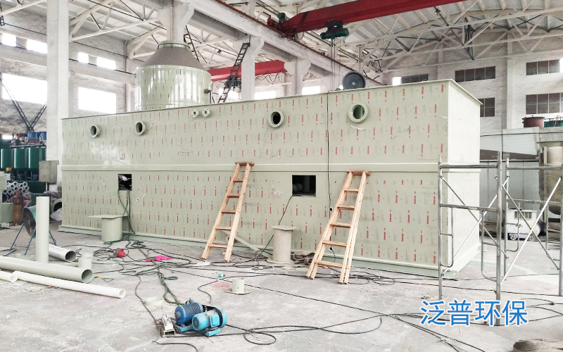 泛普環保生物除臭塔加工圖