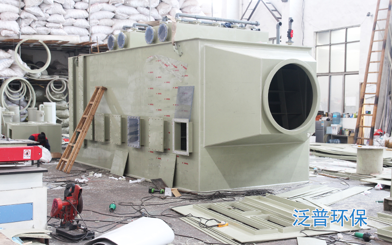 泛普環保臥式洗滌塔加工圖