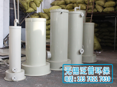 鹽酸儲罐酸霧吸收裝置圖