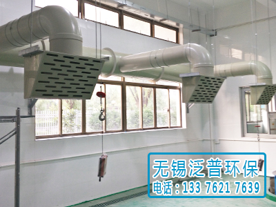 堿鍋廢氣收集罩圖