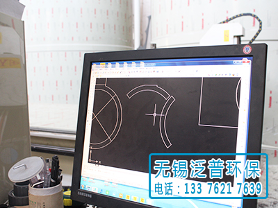 pp塑料板材開料圖