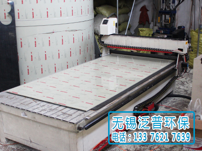 pp塑料板材加工圖