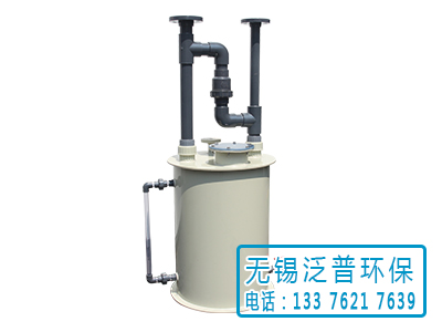 鼓泡式酸霧吸收器實物圖