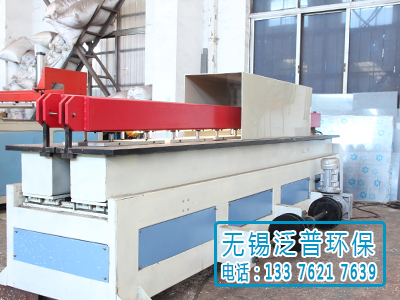 PP方形風管加工圖