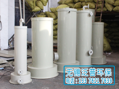 酸霧吸收器實物圖