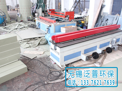 pp方形風管加工圖