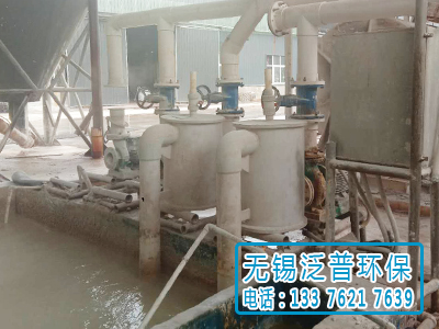 pp真空引水罐實物圖