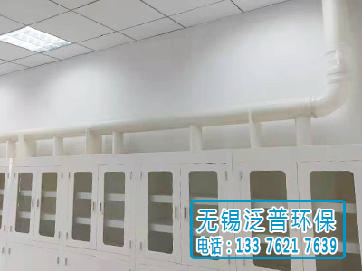 無錫泛普實驗室尾氣處理PP風管圖
