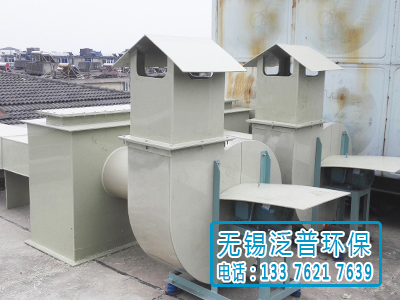 無錫泛普實驗室PP風機安裝圖