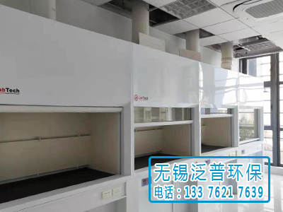 無錫泛普實驗室尾氣處理設備安裝圖