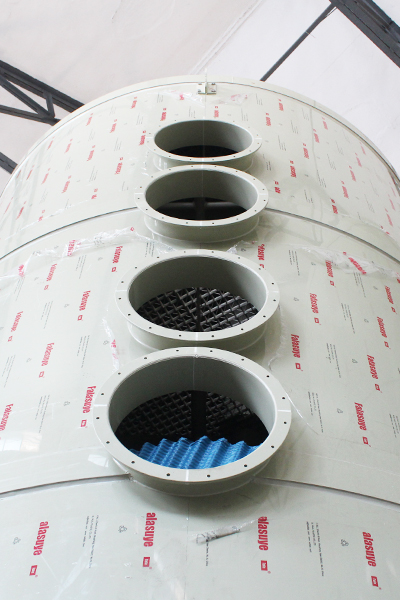 泛普環保噴淋塔入口圖