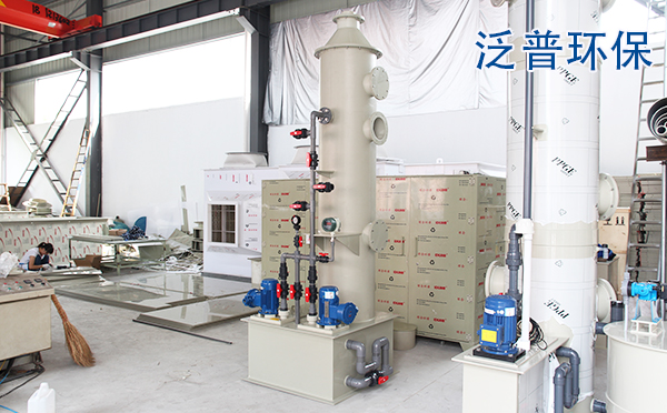 泛普環保PP塔加工圖