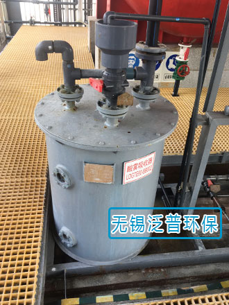 泛普中和式酸霧吸收器圖