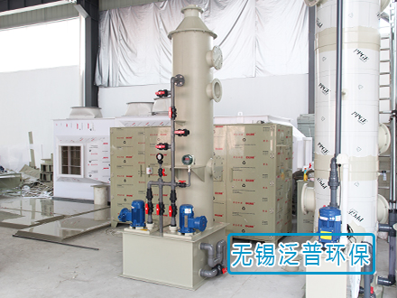 pp堿洗塔外形圖